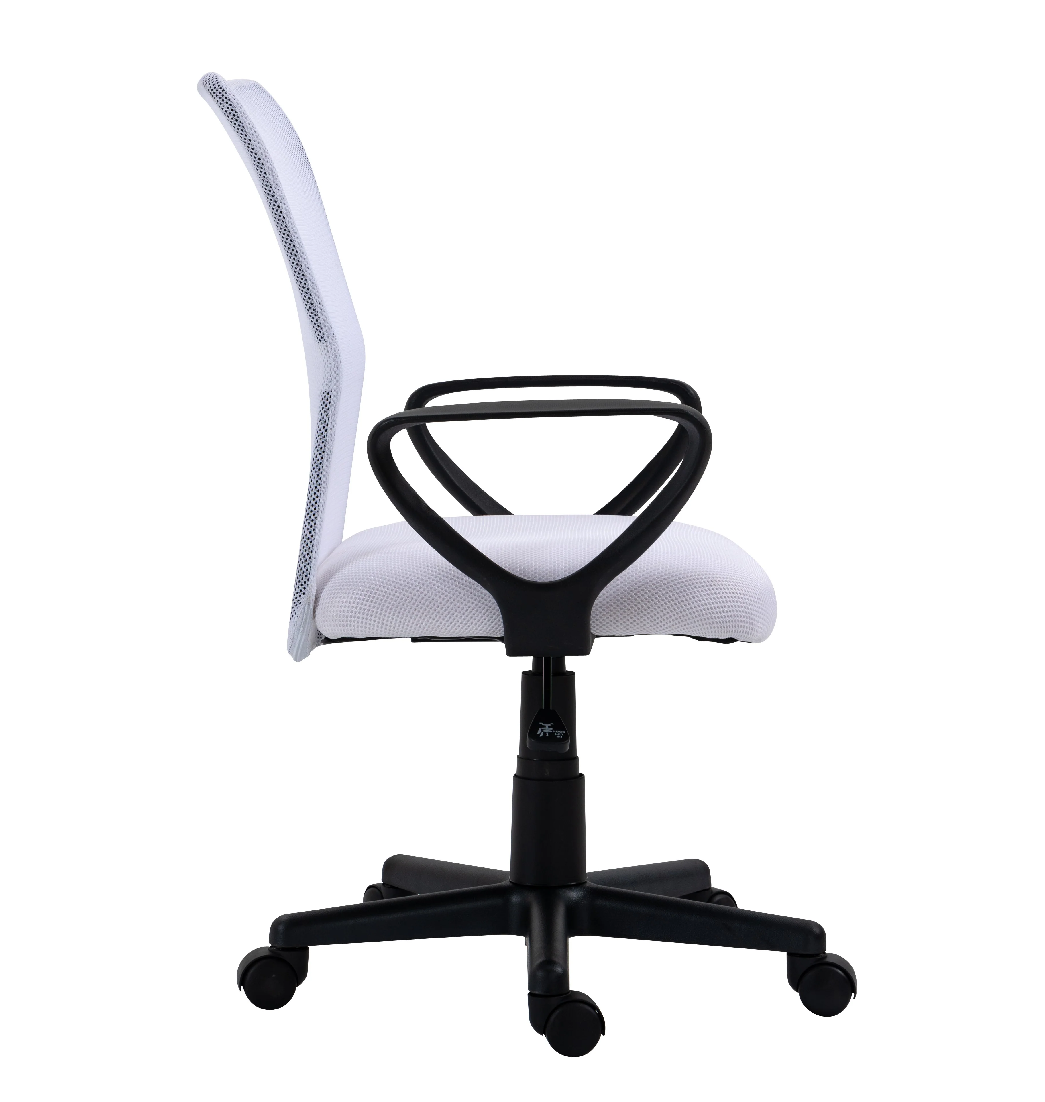 STACY - Chaise de bureau réglable en tissu blanc - Image 7